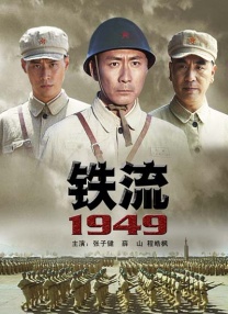 天堂av呦呦