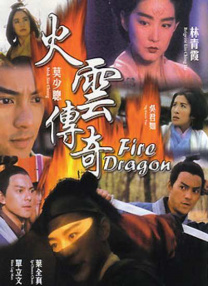 好看电影网haokan77