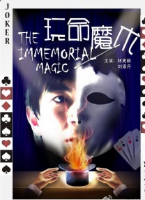 国产一区玩具在线观看