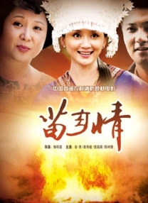 福利在线网