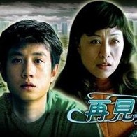 欧美人交a欧美精品