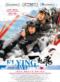 免费伊人
