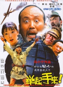 人人看人人插