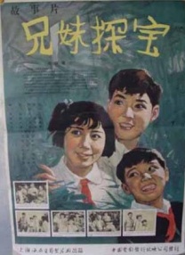可疑办公室：妈妈朋友的特殊待遇