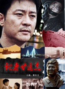 91chinesevideo地址