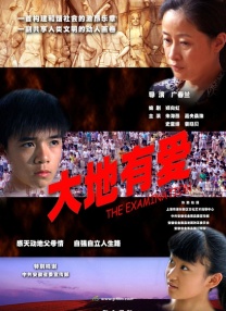 欧美一级高清免费看