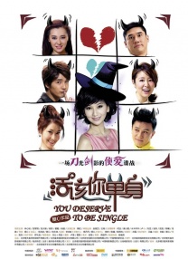 久久sese