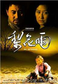 光棍天堂 porno