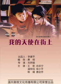 第一区免费在线观看