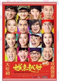 国产精品成人自拍