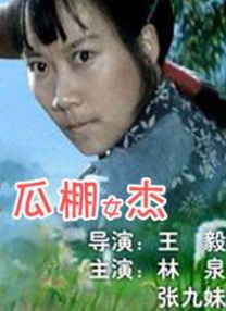 埃及猫舞蹈黄