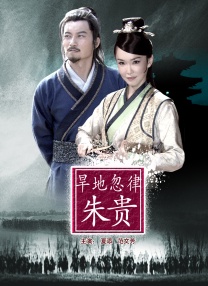 海角母子