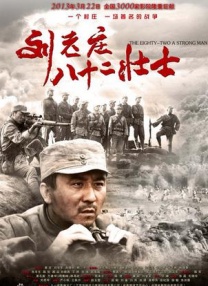 偷看25位女子撒尿