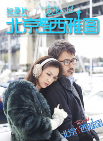 贱奴 — 视频 | vk