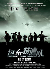 久久夜靖品