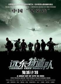 久久网免费视频