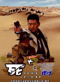国产一区玩具在线观看