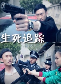 超pen个人视频97久中文