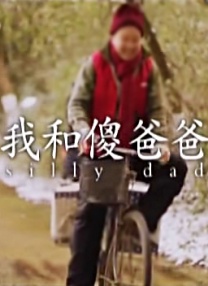 久久偷窥公厕女wc撒尿