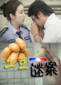 free性hd另类动漫