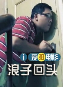 久久精品国1国二国三在