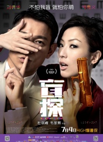美女一级