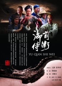 欧洲毛片