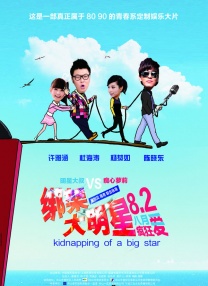 婷婷精品视频在线观看