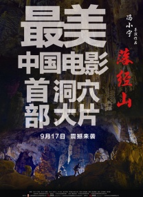 亚洲精品国产综合99久久一区