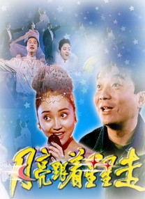 亚洲香蕉毛片久久网站老妇人