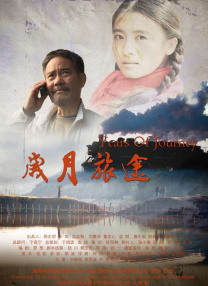 娇妻被3p的刺激在线观看