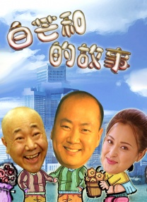欧美伊人久久大香线蕉综合69