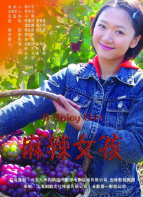 热99久久