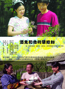 久碰人澡人澡人澡人澡