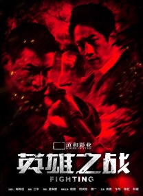 国产素人街头搭讪久久久