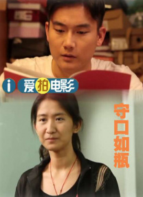 亚洲精品影视在线观看
