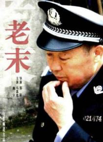 久在线播放