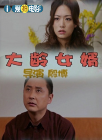 这是怎么回事