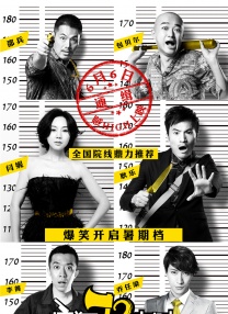 妻子无论何时都是风骚