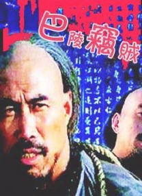 亚洲第一久久