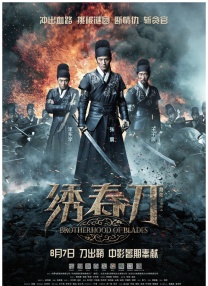 欧美视频三区在线播放