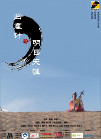 亚洲国产精品欧美日韩一区二区