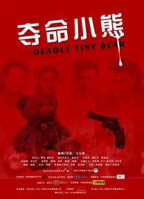 丰满肥白