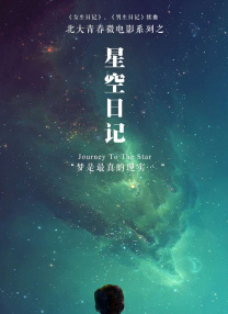 欧美日韩国产一区二区三区不卡