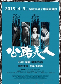 91久久老司机福利精品网