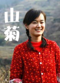 91偷拍电影