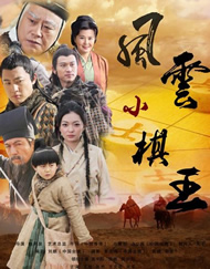 汤不热v8.5破解版下载安装免费