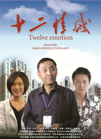 天堂成人一区二区三区