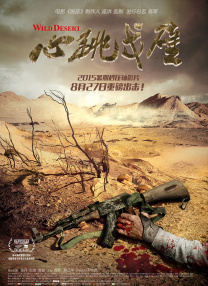 亚洲精品麻豆