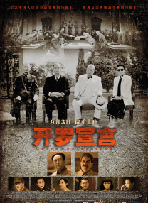 色噜噜久久